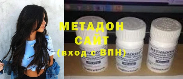 ECSTASY Вязники