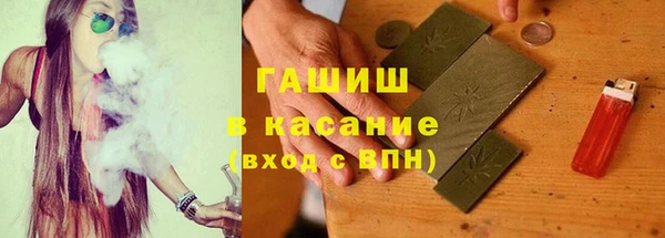 твердый Вязьма