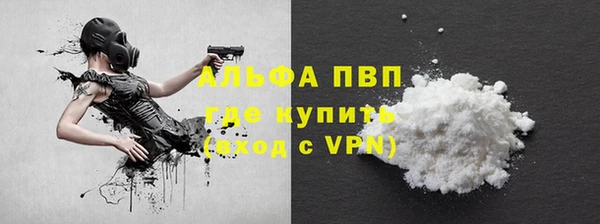 ECSTASY Вязники