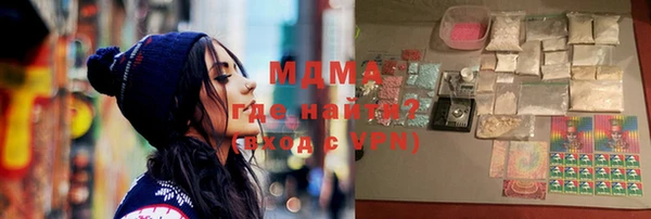 твердый Вязьма