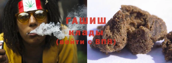 твердый Вязьма