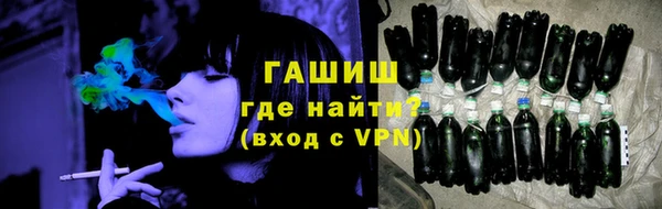 ECSTASY Вязники