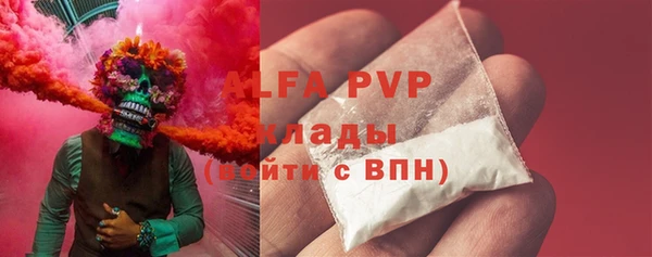 твердый Вязьма