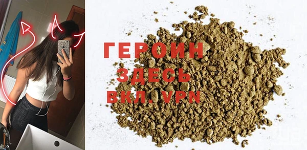 ECSTASY Вязники