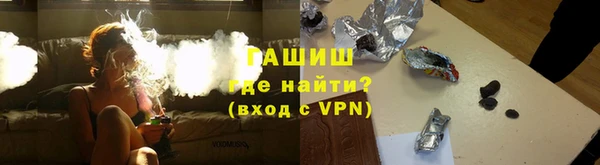 ECSTASY Вязники