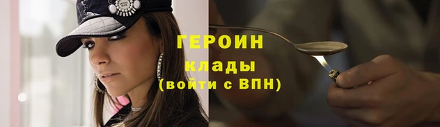 СК Семёнов