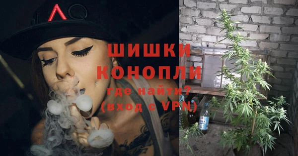 твердый Вязьма