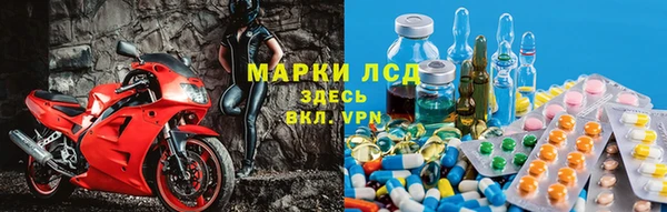твердый Вязьма