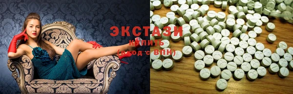 твердый Вязьма