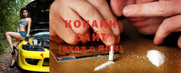 твердый Вязьма