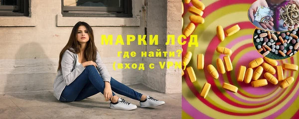 твердый Вязьма