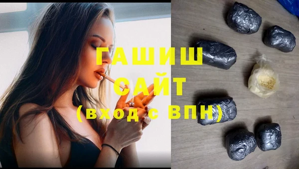 ECSTASY Вязники