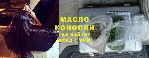 ECSTASY Вязники
