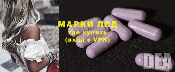 твердый Вязьма