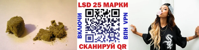 LSD-25 экстази ecstasy  Брянск 